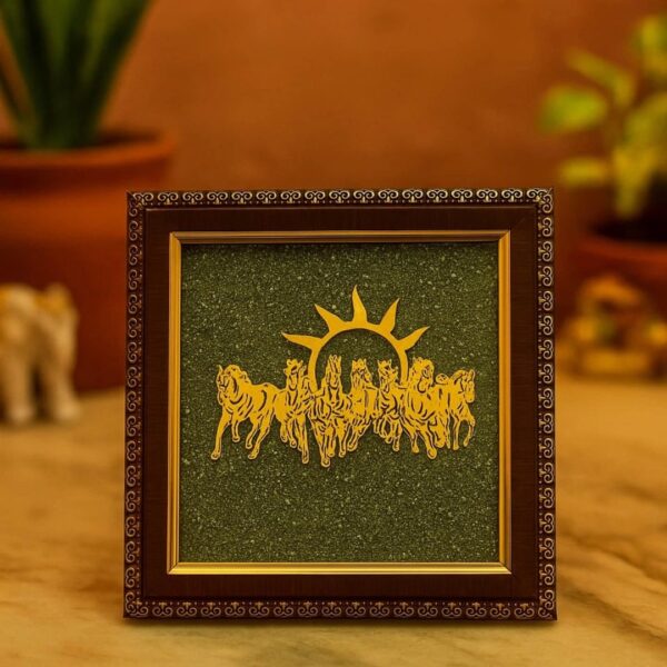 Pyrite 7 Horse Frame